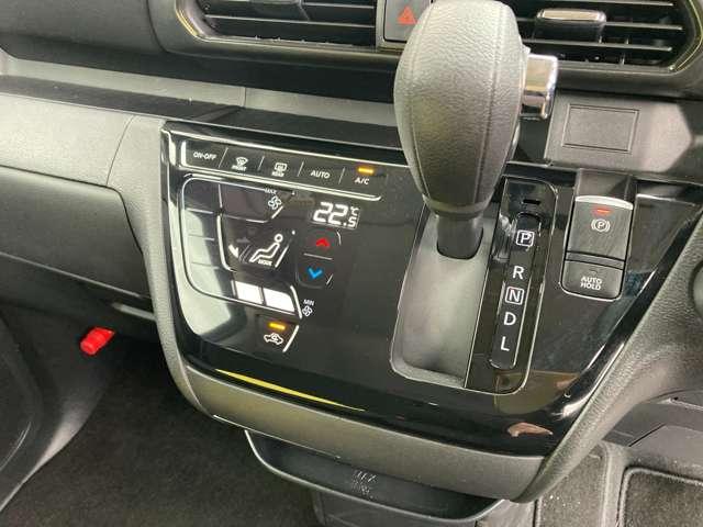 �I�[�g�G�A�R���ł��I�{�^���ł̊ȒP�ȑ���Ŏ��������K�ȉ��x�ɂ��Ă���܂��̂ŁA�ď��~��ł����K�ȃh���C�u���ł��܂��I