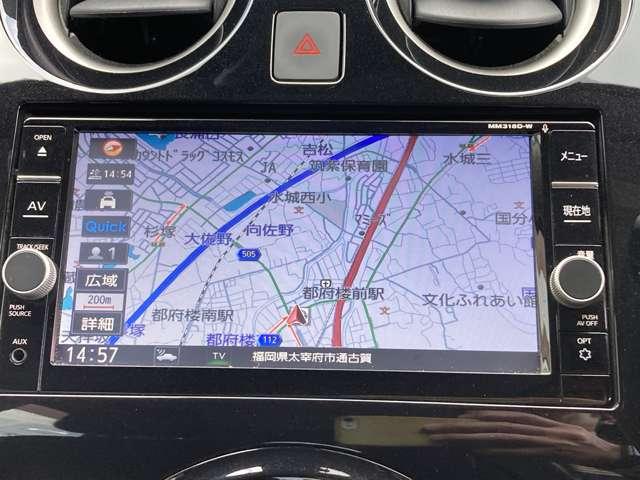ノート 1.2 e-POWER X 衝突安全ブレーキ アラウンドビュ-モニタ- スマートキ- 地上デジタル レーンアシスト アルミホイール Wエアバック LEDヘッドランプ ナビ・TV 1オーナー車 メモリーナビ ドライブレコーダー(4枚目)