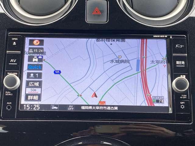 ノート １．２　ｅ－ＰＯＷＥＲ　Ｘ　シーギア　リミテッド　インテリキー　オートクルーズコントロール　ワンオーナー　ドラレコ　パワーステアリング　パワーウィンドウ　メモリーナビ　レーンキープ　ＬＥＤヘッド　アラウンドビューモニター　記録簿　ＡＢＳ　バックカメラ（4枚目）