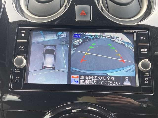 ノート １．２　ｅ－ＰＯＷＥＲ　Ｘ　シーギア　リミテッド　インテリキー　オートクルーズコントロール　ワンオーナー　ドラレコ　パワーステアリング　パワーウィンドウ　メモリーナビ　レーンキープ　ＬＥＤヘッド　アラウンドビューモニター　記録簿　ＡＢＳ　バックカメラ（6枚目）