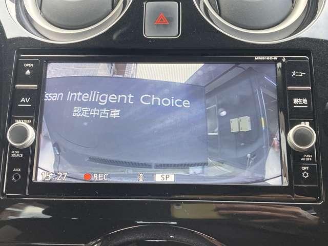 ノート １．２　ｅ－ＰＯＷＥＲ　Ｘ　シーギア　リミテッド　インテリキー　オートクルーズコントロール　ワンオーナー　ドラレコ　パワーステアリング　パワーウィンドウ　メモリーナビ　レーンキープ　ＬＥＤヘッド　アラウンドビューモニター　記録簿　ＡＢＳ　バックカメラ（9枚目）