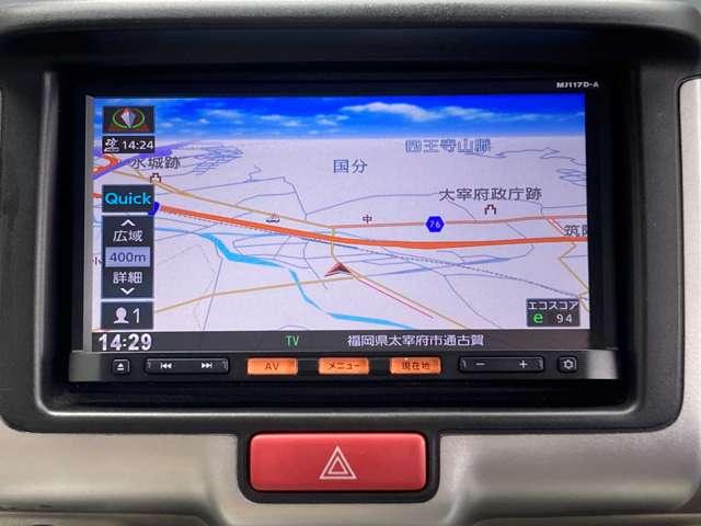 ＮＶ１００クリッパーリオ ６６０　Ｅ　日産純正ナビ・バックカメラ・ドライブレコ　リアカメラ　フルセグテレビ　フルタイム４ＷＤ　スマートキー＆プッシュスタート　ナビＴＶ　メモリーナビ　ＥＴＣ　キーフリー　ＡＢＳ　パワーウィンド　記録簿（4枚目）