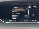 １．２　ｅ－ＰＯＷＥＲ　ハイウェイスター　Ｖ　日産純正ナビ全周囲カメラＥＴＣ　３６０°カメラ　エアバック　スマキー　ＬＤＷ　１オーナー　ＬＥＤ　ＥＴＣ　オートクルーズ　カーテンエアバック　サイドモニター　メモリーナビ　アルミホイール　オートエアコン　盗難防止　キーフリー　ＡＢＳ(13枚目)