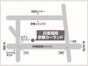 JRご利用でご来店の場合は最寄り駅(東郷駅)までお迎えに上がります。事前にご連絡ください。