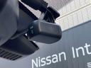 エクストレイル 2.0 20Xi ハイブリッド レザーエディション 4WD 日産純正9インチナビ・プロパイロット・ア エマージェンシーブレーキ スマートキー レザーシート 全周囲 LEDヘッド ETC ドラレコ レーダークルーズコントロール 1オーナー レーンキープアシスト 4WD(8枚目)