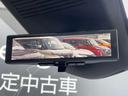 1.4 e-POWER ハイウェイスターV 90周年記念車 弊社試乗車UP・日産コネクトナビ・プロパイ インテリキー LEDライト 踏み間違い衝突防止 オートハイビーム ドライブレコーダー 車線逸脱警報 試乗車 セキュリティ アルミホイール レーダークルーズ(20枚目)
