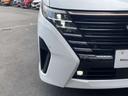 1.4 e-POWER ハイウェイスターV 90周年記念車 弊社試乗車UP・日産コネクトナビ・プロパイ インテリキー LEDライト 踏み間違い衝突防止 オートハイビーム ドライブレコーダー 車線逸脱警報 試乗車 セキュリティ アルミホイール レーダークルーズ(23枚目)