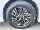 1.4 e-POWER ハイウェイスターV 90周年記念車 弊社試乗車UP・日産コネクトナビ・プロパイ インテリキー LEDライト 踏み間違い衝突防止 オートハイビーム ドライブレコーダー 車線逸脱警報 試乗車 セキュリティ アルミホイール レーダークルーズ(25枚目)