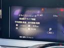 ノート 1.2 X 弊社社用車UP・日産純正9インチナビ・エマ 助手席エアバック PS PW 盗難防止 地デジ キーフリーシステム 【LEDヘッドライト】 AAC 記録簿付き ワンオ-ナ-車 オートハイビーム 禁煙(7枚目)