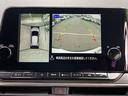 オーラ １．２　Ｇ　弊社試乗車ＵＰ・日産コネクトナビ・プロパイ　フルセグテレビ　ハイビームアシスト　ＥＴＣ車載器　アルミ　展示試乗車ＵＰ　ＬＤＷ　ＬＥＤライト　バックモニター　禁煙　エアバッグ　ドライブレコーダー　記録簿（6枚目）