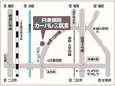 ６６０　ハイウェイスターＸ　プロパイロット　エディション　弊社社用車ＵＰ・日産純正９インチナビ・プロ　両自動ドア　アダプティブクルコン　アラウンドビュモニター　ブレーキサポート　ワンオ－ナ－　ＷエアＢ　Ａストップ　ハイビームアシスト　Ｂカメラ　ナビ・ＴＶ（37枚目）