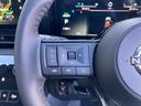 1.4 e-POWER ハイウェイスターV 弊社試乗車UP・日産コネクトナビ・プロパイ 誤発進抑制 地デジ フルオートエアコン 前席シートヒーター ABS 展示試乗車 バックモニター 1オナ 禁煙 LDP 追従クルーズ サイドカメラ 3列シート(10枚目)