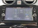 ノート 1.2 e-POWER X 衝突安全ブレーキ アラウンドビュ-モニタ- スマートキ- 地上デジタル レーンアシスト アルミホイール Wエアバック LEDヘッドランプ ナビ・TV 1オーナー車 メモリーナビ ドライブレコーダー(5枚目)