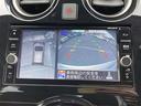 ノート 1.2 e-POWER X 衝突安全ブレーキ アラウンドビュ-モニタ- スマートキ- 地上デジタル レーンアシスト アルミホイール Wエアバック LEDヘッドランプ ナビ・TV 1オーナー車 メモリーナビ ドライブレコーダー(6枚目)