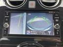 ノート 1.2 e-POWER X 衝突安全ブレーキ アラウンドビュ-モニタ- スマートキ- 地上デジタル レーンアシスト アルミホイール Wエアバック LEDヘッドランプ ナビ・TV 1オーナー車 メモリーナビ ドライブレコーダー(7枚目)