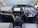 セレナ 1.2 e-POWER ハイウェイスター V 日産純正10インチナビ・プロパイロット・ア アラウンドビューモニター付き アダクティブクルーズ インテリジェントS スマ-トキ- メモリーナビゲーション キーレスエントリー 三列シート ワンオーナ- 中古車画像_3