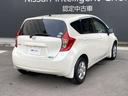 ノート 1.2 X DIG-S 日産純正ナビ・アラウンドビューモニター・ iストップ オ-トエアコン 点検記録簿 運転席助手席エアバック インテリキー 運転席エアバッグ LED メモリ-ナビ バックカメラ 地デジTV ETC ABS 中古車画像_2