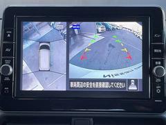 饦ɥӥ塼˥ϣΥǿ夫֤򸫤褦˥˥ǳǧǤμǤºݤμ֤δƤߤƤ 5