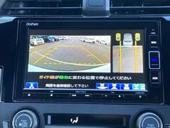 �Хå�����餬�դ��Ƥޤ��ΤǸ����ΰ�����ǧ���������������֤��������Ǥ�¿��Ǥ��͡� 6