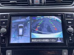 ���饦��ɥӥ塼��˥����ϣ����Υ����ǿ��夫��֤򸫤��褦�˥�˥����ǳ�ǧ���Ǥ��������μ����������Ǥ�������ºݤμ֤��δ����ƤߤƤ��������� 6