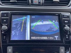 ���饦��ɥӥ塼��˥�����������¦�̤�Ǥ��Ф����Ȥ��ǽ�Ǥ��Τ�ȯ�ʻ��γ�ǧ������Υ����ʤɤˤȤƤ������Ǥ��� 7