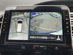 ���饦��ɥӥ塼��˥����ϣ����Υ����ǿ��夫��֤򸫤��褦�˥�˥����ǳ�ǧ���Ǥ��������μ����������Ǥ�������ºݤμ֤��δ����ƤߤƤ��������� 6