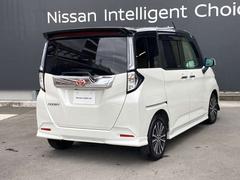 �롼�ߡ� ���������������ࡡ�ǡݣԡ����꡼�ʥӡ��Хå������ 0800792A20251221E003 2