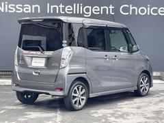 �ǥ����롼���� ���������ϥ��������������ء��ǥѥå����������������ʥӡ����饦��ɥӥ塼��˥��� 0800792A20251221E004 2