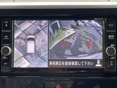 �ǥ����롼���� ���������ϥ��������������ء��ǥѥå����������������ʥӡ����饦��ɥӥ塼��˥��� 0800792A20251221E004 5