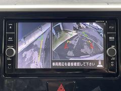 �ǥ����롼���� ���������ϥ��������������ء��ǥѥå����������������ʥӡ����饦��ɥӥ塼��˥��� 0800792A20251221E004 6