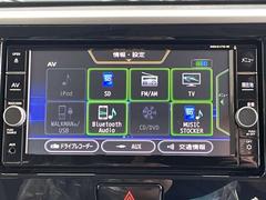 �ǥ����롼���� ���������ϥ��������������ء��ǥѥå����������������ʥӡ����饦��ɥӥ塼��˥��� 0800792A20251221E004 7