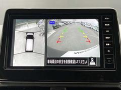 ���饦��ɥӥ塼��˥����ϣ����Υ����ǿ��夫��֤򸫤��褦�˥�˥����ǳ�ǧ���Ǥ��������μ����������Ǥ�������ºݤμ֤��δ����ƤߤƤ��������� 6