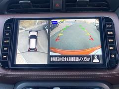 ���å��� ���������ء��������륨�ǥ�����󡡡ʣ�ݣУϣףţҡˡ�����������������ʥ� 0800792A20260110E001 6