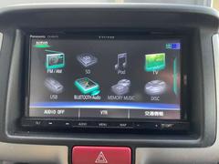 �Σ֣���������åѡ��Х� ���������ģء������եƥ��ѥå��������ϥ��롼�ա������ǣӼ� 0800792A20260110E002 6