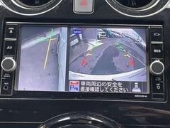 �Ρ��� ����������ݣУϣףţҡ�����ꥹ�ȡ����������ʥӡ����饦��ɥӥ塼��˥��� 0800792A20260110E003 6