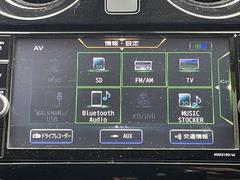 �Ρ��� ����������ݣУϣףţҡ�����ꥹ�ȡ����������ʥӡ����饦��ɥӥ塼��˥��� 0800792A20260110E003 7