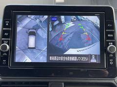 �ǥ��� ���������ϥ��������������ء��ץ��ѥ����åȡ����ǥ����������������������ʥ� 0800792A20260110E004 5