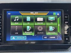 �Ρ��� ���������ء�����������������ʥӡ��Хå�����顡���� 0800792A20260110E005 6