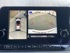 �Ρ��� ���������ء��������ͥ��ȥʥӡ��ץ��ѥ����åȡ����饦 0800792A20260118E002 5