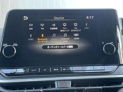 �Ρ��� ���������ء��������ͥ��ȥʥӡ��ץ��ѥ����åȡ����饦 0800792A20260118E002 7