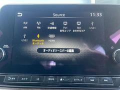 ������ ���������ǡ��쥶�����ǥ�������������ͥ��ȥʥӡ��ץ��ѥ����å� 0800792A20260126E001 7