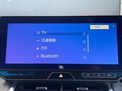 �ϥꥢ���ϥ��֥�å� ���������ϥ��֥�åɡ��ڡ������ʥӡ������ϥ�˥��� 0800792A20260127E003 5