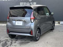 �ǥ��� ���������ϥ��������������ء��ץ��ѥ����åȡ����ǥ���������Ҽ��Ѽ֣գ� 0800792A20260130E001 2