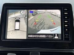 �ǥ��� ���������ϥ��������������ء��ץ��ѥ����åȡ����ǥ���������Ҽ��Ѽ֣գ� 0800792A20260130E001 6