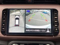 ���å��� ���������ء��ġ��ȡ��󡡥���ƥꥢ���ǥ�����󡡡ʣ�ݣУϣ� 0800792A20260130E003 6