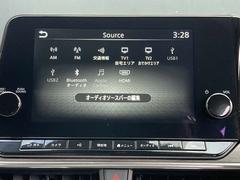 ������ ���������ǡ����һ��֣գС��������ͥ��ȥʥӡ��ץ��ѥ� 0800792A20260130E004 5