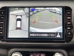 ���饦��ɥӥ塼��˥����ϣ����Υ����ǿ��夫��֤򸫤��褦�˥�˥����ǳ�ǧ���Ǥ��������μ����������Ǥ�������ºݤμ֤��δ����ƤߤƤ��������� 6