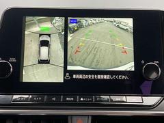 ������ �����������գԣţãȡ����һ��֣գС��������ͥ��ȥʥӡ��ץ��ѥ� 0800792A20260131E004 6