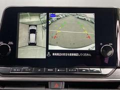 ������ ���������ǡ����һ��֣գС��������ͥ��ȥʥӡ��ץ��ѥ� 0800792A20260201E002 6