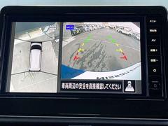 ���饦��ɥӥ塼��˥����ϣ����Υ����ǿ��夫��֤򸫤��褦�˥�˥����ǳ�ǧ���Ǥ��������μ����������Ǥ�������ºݤμ֤��δ����ƤߤƤ��������� 6